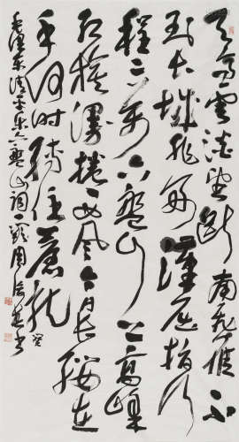 周俊杰（b.1941） 草书·毛主席诗 纸本 镜心