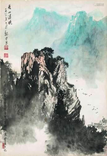 1915～2002 魏紫熙 1981 夏山清晓 纸本 立轴