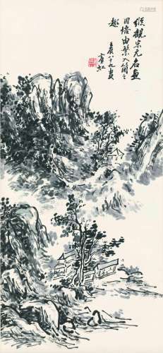 1865～1955 黄宾虹 1952 山居图 纸本 立轴