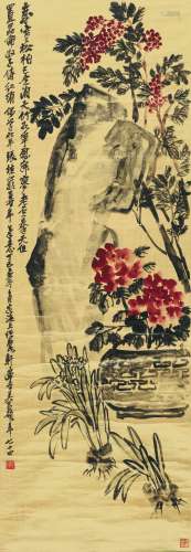 1844～1927 吴昌硕 红果奇石 泥金绢本 立轴