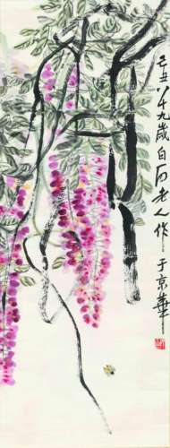 1864～1957 齐白石 1949 紫藤草虫 纸本 立轴