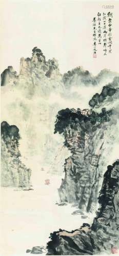 1919～1999 宋文治 李白诗意 纸本 立轴