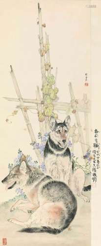 1885～1967 刘奎龄 双犬 纸本 立轴