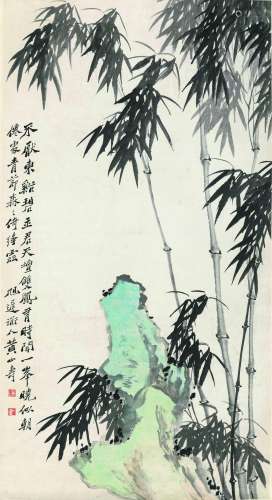 1855～1919 黄山寿 竹石图 纸本 立轴