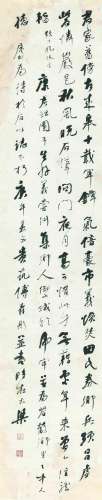1818～1887 傅寿彤 草书·康百万庄园抗击捻军 纸本 镜心