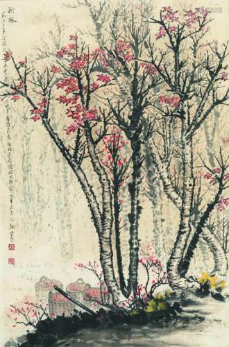 1915～2002 魏紫熙 秋林小景 纸本 镜框