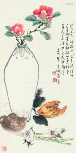 1903～1982 王雪涛 瓶花 纸本 立轴