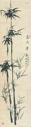  1865～1936  段祺瑞 高风清 纸本 立轴