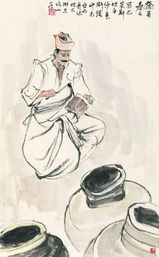 1924～2002 亚明 巴基斯坦沙瓦街头 纸本 镜片