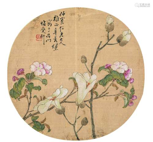 1835～1893 任薰 花卉 绢本 扇片