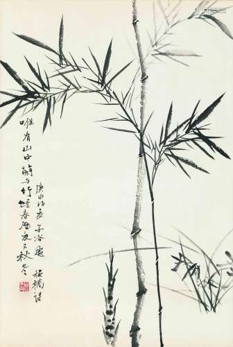 1901～1986 柳子谷 二君子 纸本 镜片
