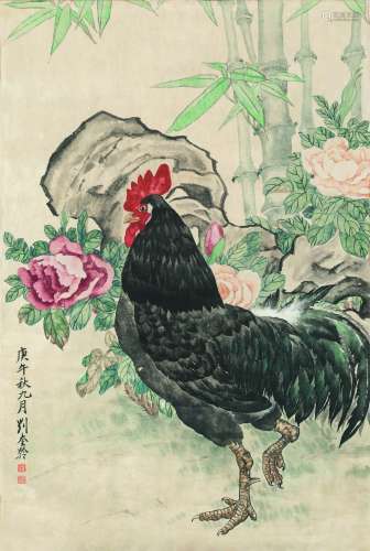 1885～1967 刘奎龄 大吉 纸本 立轴