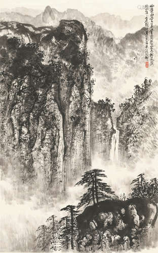 1925～2007 黄纯尧 山崖飞瀑 纸本 镜片