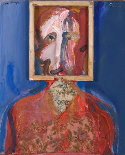JOSEP GRAU-GARRIGA (1929-2011). "PORTRAIT", 1990.
