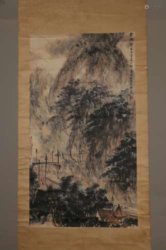 Ink Painting - Fu Baoshi, China