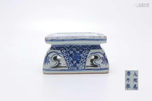 Wanli Period Blue And White Porcelain Table , China