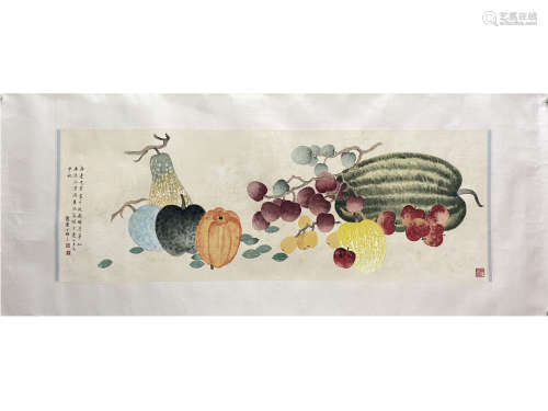 Ink Painting Of Fruit - Di Fuhi, China