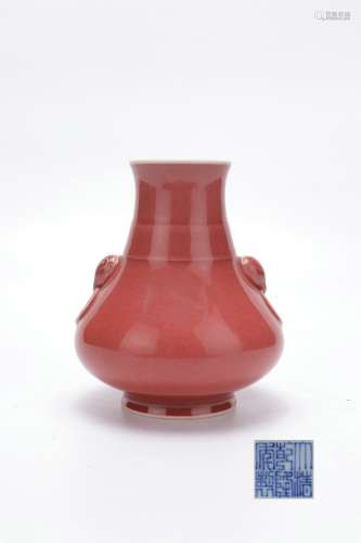 Qianlong Period Red Glazed Bottle, China