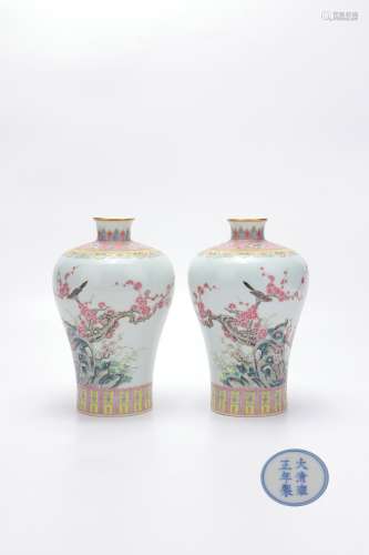 Yongzheng Period Famille Rose Porcelain Plum Bottle, China