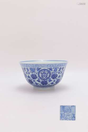 Daoguang Period Blue And White Porcelain 