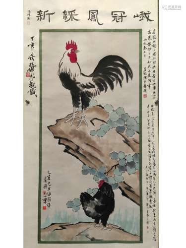 Ink Painting - Xu Beihong , China