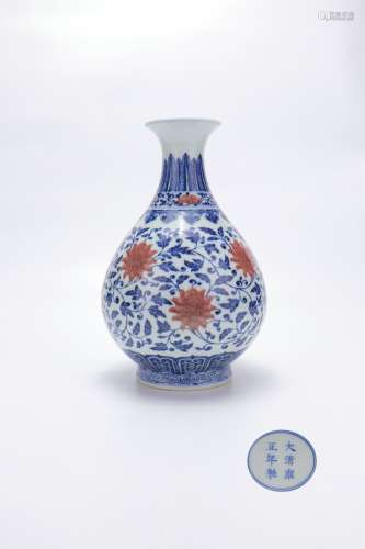 Yongzheng Period Blue And White Porcelain Underglazed 