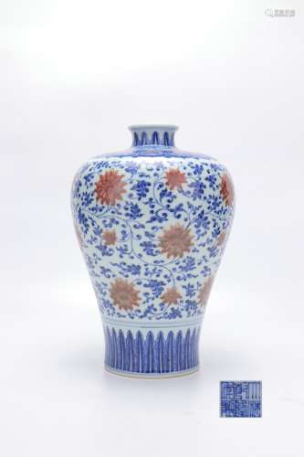 Qianlong Period Blue And White Porcelain Underglazed 