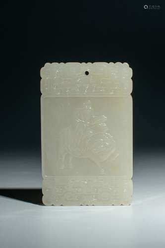 Qing Dynasty Hetian Jade Poetry Jade Card, China