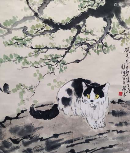 Ink Painting - Xu Beihong, China