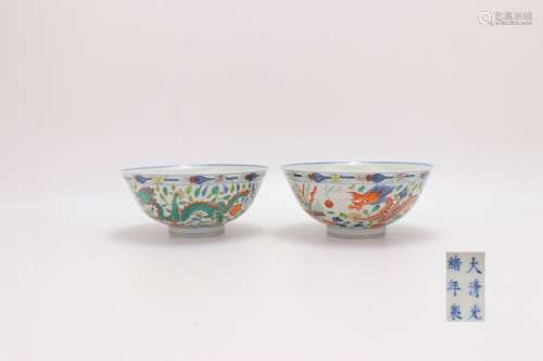 A Pair Of Guangxu Period Verte Rose Porcelain 