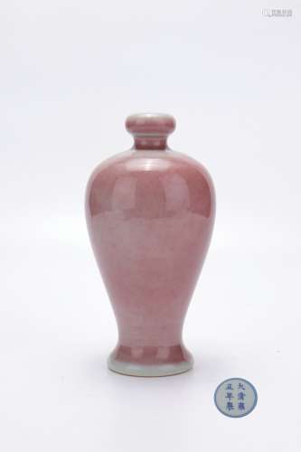 Yongzheng Period Red Porcelain Plum Bottle, China