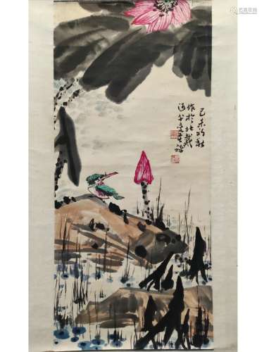 Ink Painting Of Lotus And Bird - Li Kuchan, China