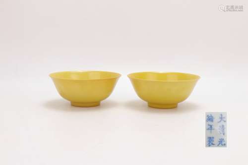 A Pair Of Guangxu Period Yellow Glazed Porcelain Cups, China