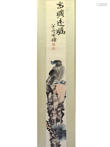 Ink Painting Of Eagle - Li Kuchan , China
