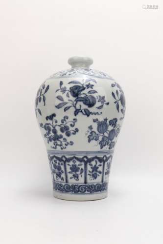 Blue And White Porcelain Plum Bottle, China