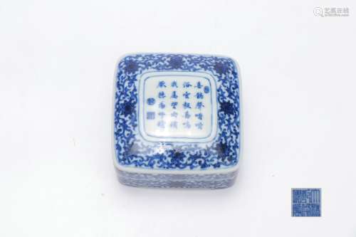 Qianlong Period Blue And White Porcelain Poetry Box, China