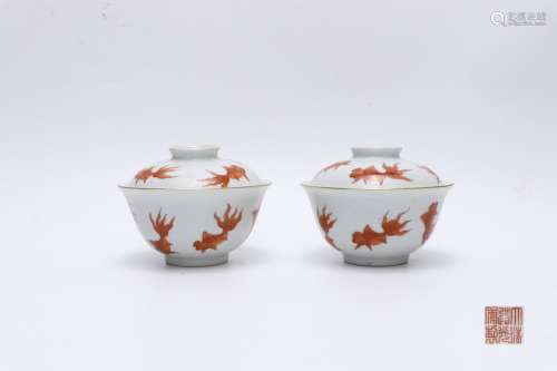 A Pair Of Daoguang Period Fanhong Cover Bowls, China