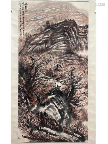 Ink Painting - Shi Lu And Li Keran , China