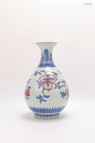 Blue And White Porcelain Underglazed Bottle, China
