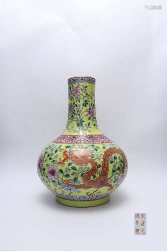 Guangxu Period Famille Rose Porcelain 