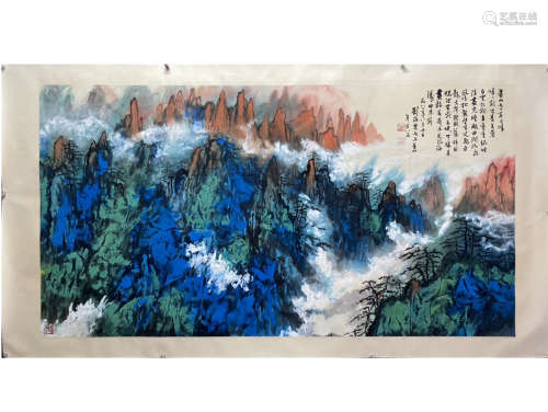 Ink Painting Of Landscape - Liu Haisu , China