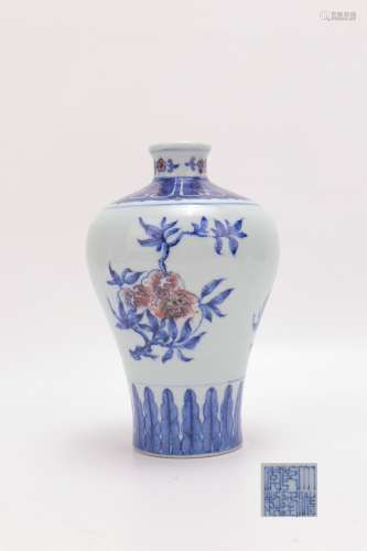 Qianlong Period Blue And White Porcelain Underglazed Plum Bo...