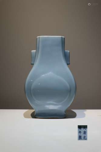 Guangxu Period Blue Glazed Porcelain Bottle, China