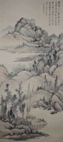 Qi Gong - Autumn Mountain - Paper Hanging Scroll