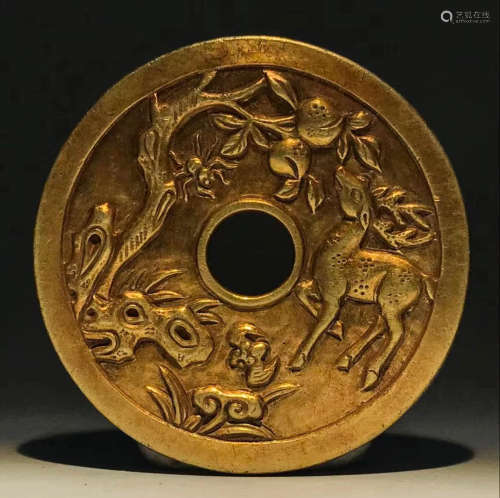 Qing Dynasty - Pure Gold Coins