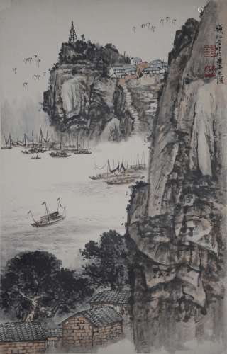 Qian Songyan - The Coast - Paper Work