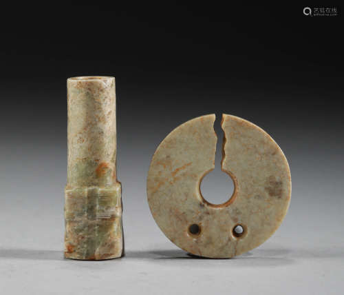 Liangzhu Culture - Jade Pendant