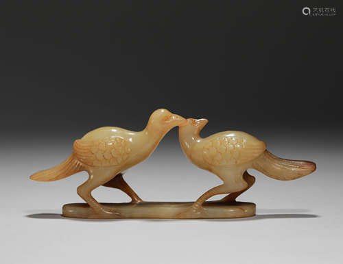 Han Dynasty - Hetian Jade Bird Decoration