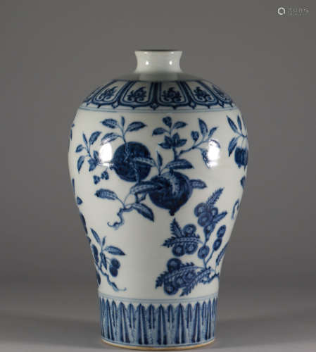 Ming Dynasty - Blue and White Vase