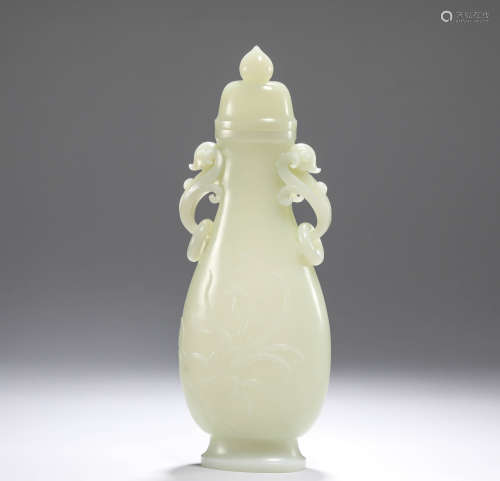 Qing Dynasty - Hetian Jade Bottle
